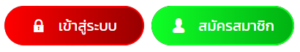 JP565